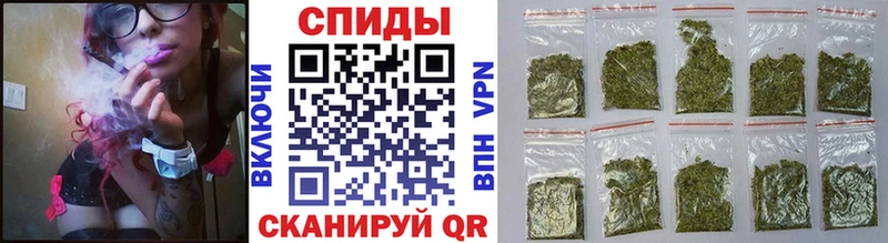 БУТИРАТ 99%  Кимры 