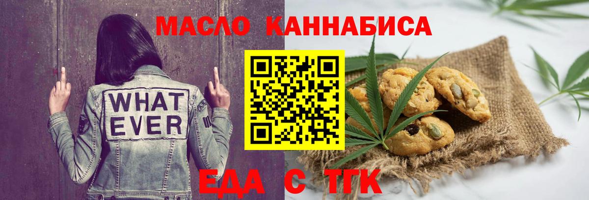  КОКАИН Кимры