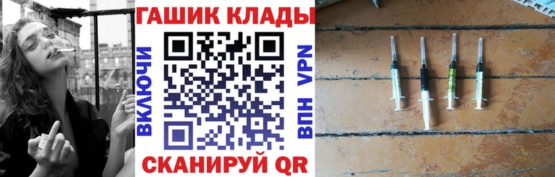 Гашиш индика сатива  купить закладку  Кимры 