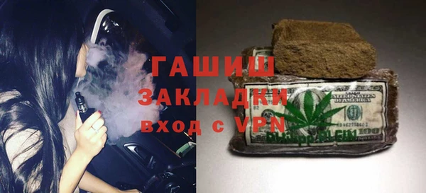 прущий лед Надым