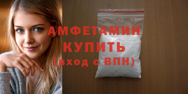 прущий лед Надым