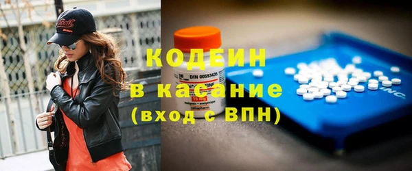 прущий лед Надым