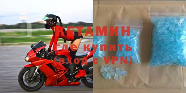 дмт Наволоки
