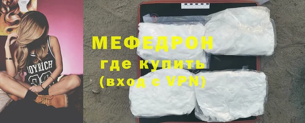 прущий лед Надым