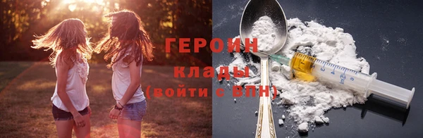 прущий лед Надым