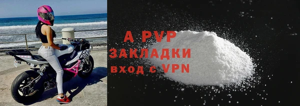 прущий лед Надым