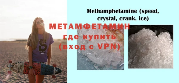 дмт Наволоки