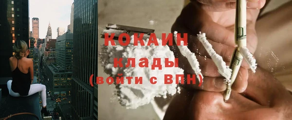 дмт Наволоки