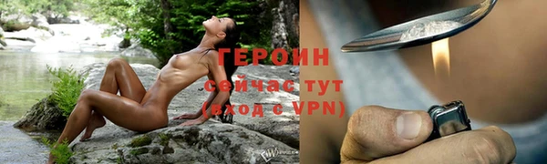 дмт Наволоки