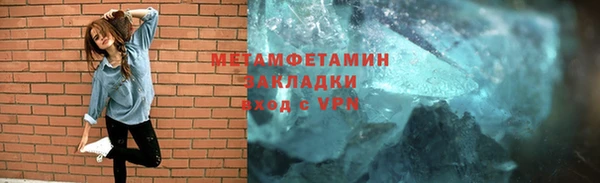 дмт Наволоки