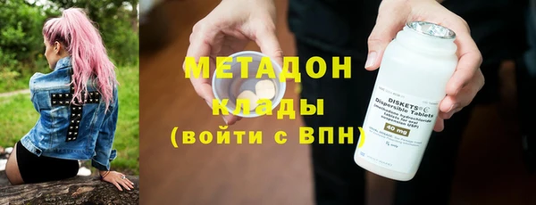 дмт Наволоки