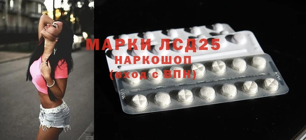 прущий лед Надым