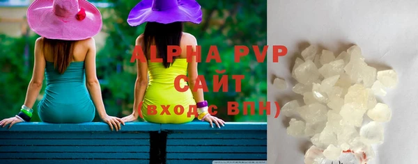 дмт Наволоки