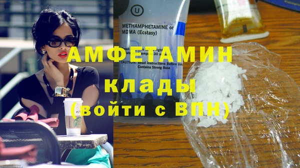 прущий лед Надым