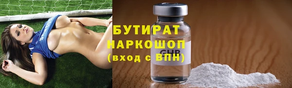 прущий лед Надым