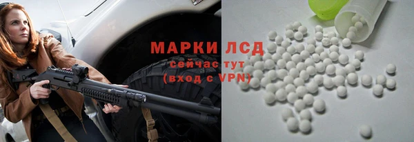 прущий лед Надым