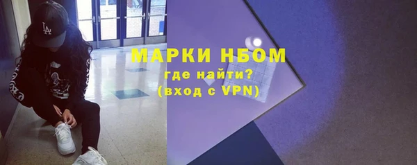 дмт Наволоки