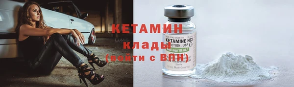 дмт Наволоки