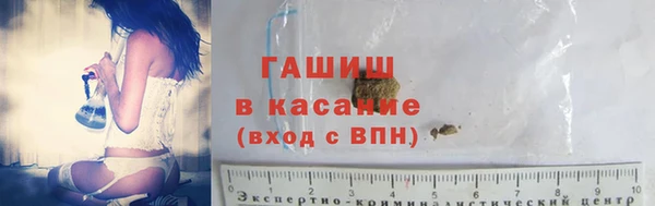 дмт Наволоки