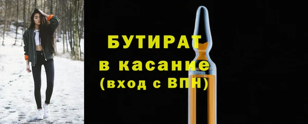прущий лед Надым