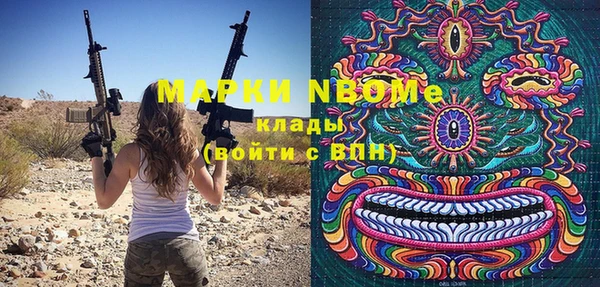 прущий лед Надым