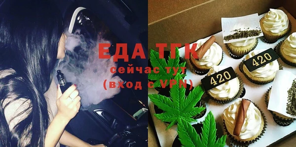 дмт Наволоки