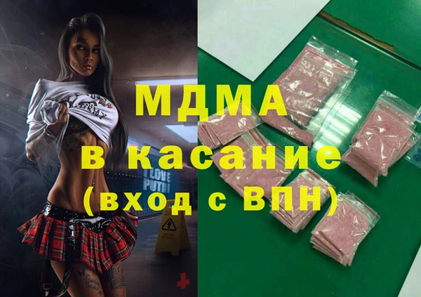 дмт Наволоки