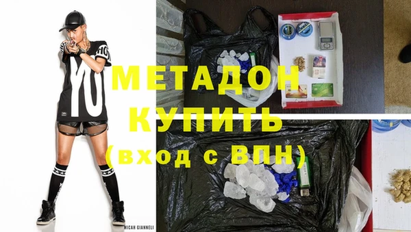дмт Наволоки