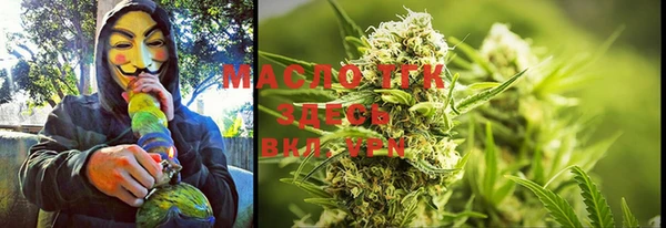 экстази Навашино