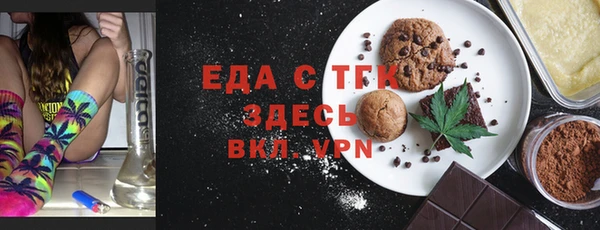 дмт Наволоки