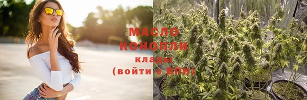 дмт Наволоки
