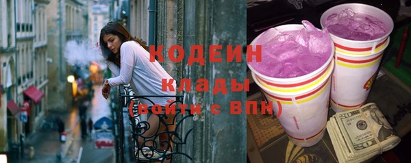 прущий лед Надым