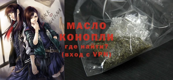 экстази Навашино