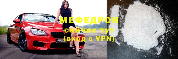 СК Михайловск