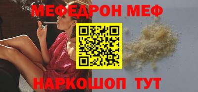 герыч Берёзовский