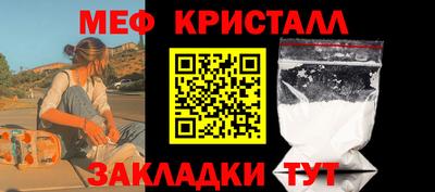 герыч Берёзовский