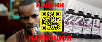 ГАЛЛЮЦИНОГЕННЫЕ ГРИБЫ Заволжье