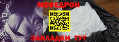 ГАЛЛЮЦИНОГЕННЫЕ ГРИБЫ Заволжье