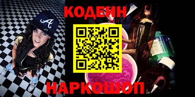 ГАЛЛЮЦИНОГЕННЫЕ ГРИБЫ Заволжье