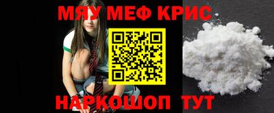 ГАЛЛЮЦИНОГЕННЫЕ ГРИБЫ Заволжье