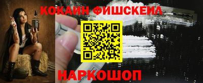 эйфоретик Жуковский