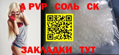 ГАЛЛЮЦИНОГЕННЫЕ ГРИБЫ Заволжье