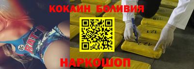 эйфоретик Жуковский