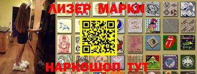 эйфоретик Жуковский
