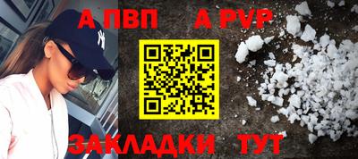 гидропоника Кумертау
