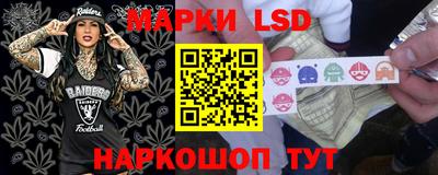 бутират Заводоуковск