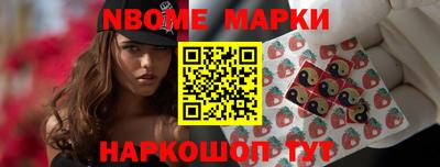 гидропоника Бийск