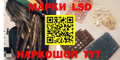 сатива Кунгур