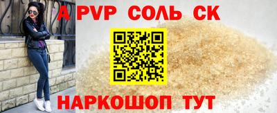 ГАЛЛЮЦИНОГЕННЫЕ ГРИБЫ Заволжье