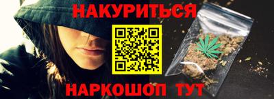 ешки Малгобек